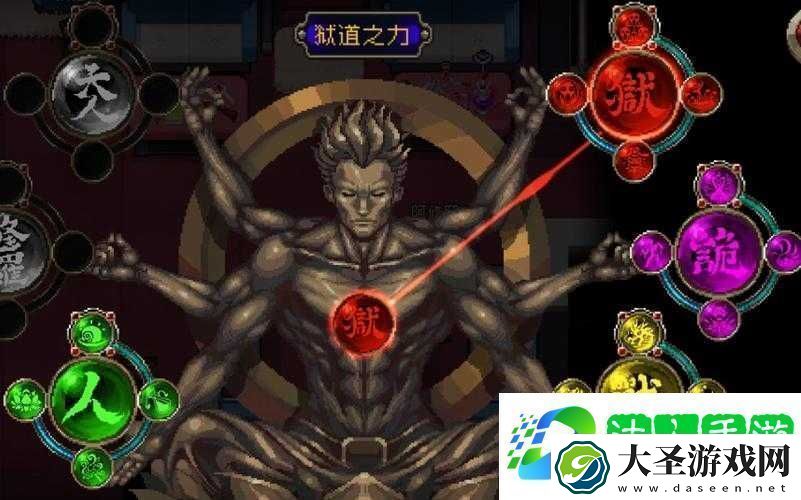 战魂铭人六道组逆天组合！修罗之力秒懂攻略