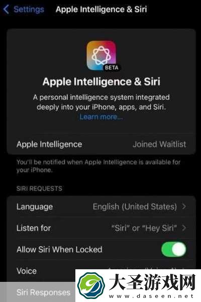 iOS18大升级