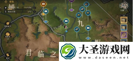 重返帝国探险事件怎么刷新