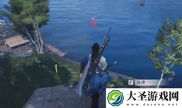 燕云十六声伏马庄蹊跷在哪