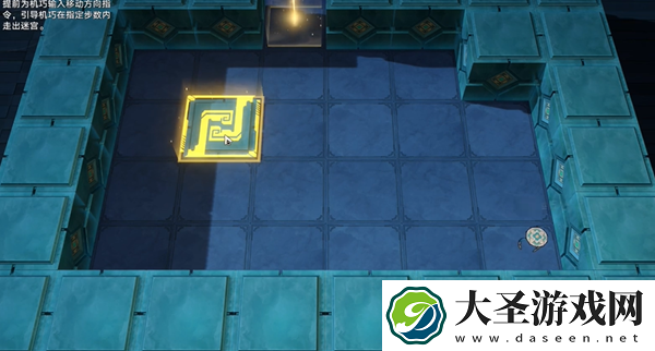 崩坏星穹铁道方壶的棋友怎么过