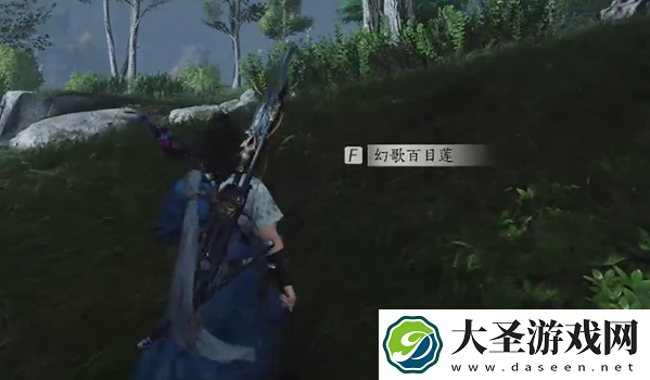 燕云十六声佛爷寨蹊跷在哪