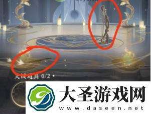 摇光录乱世公主第六章怎么过