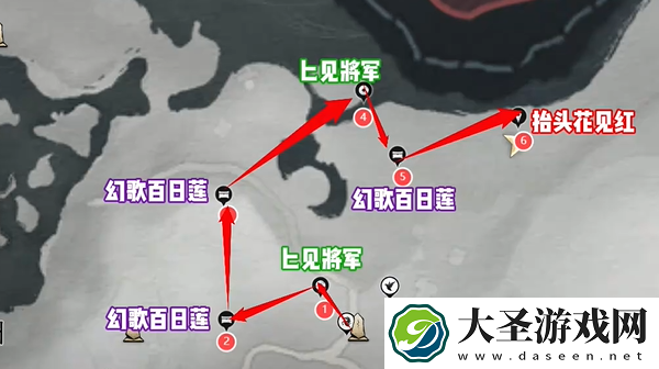 燕云十六声伏马庄蹊跷在哪