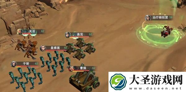 卧龙吟2太平秘藏活动怎么玩