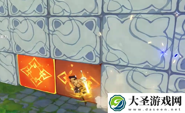 原神冒险家试炼蜕变篇第二天怎么过
