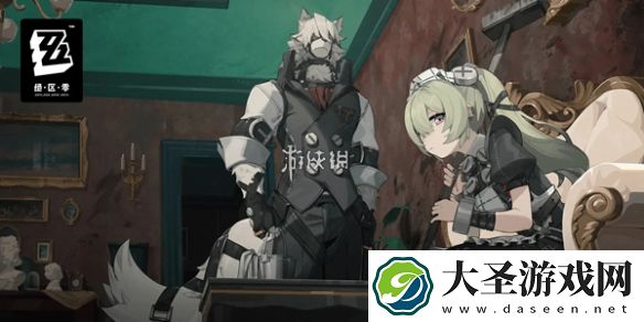 绝区零浅羽悠真逸趣事件在哪触发