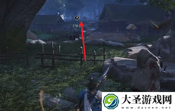 燕云十六声伏马庄蹊跷在哪