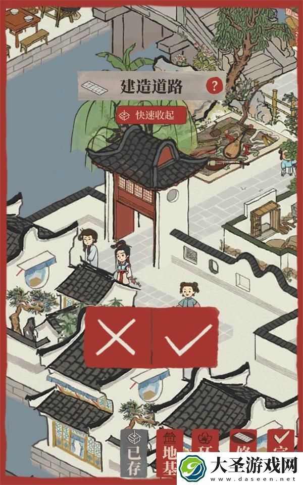 江南百景图门下修路怎么做