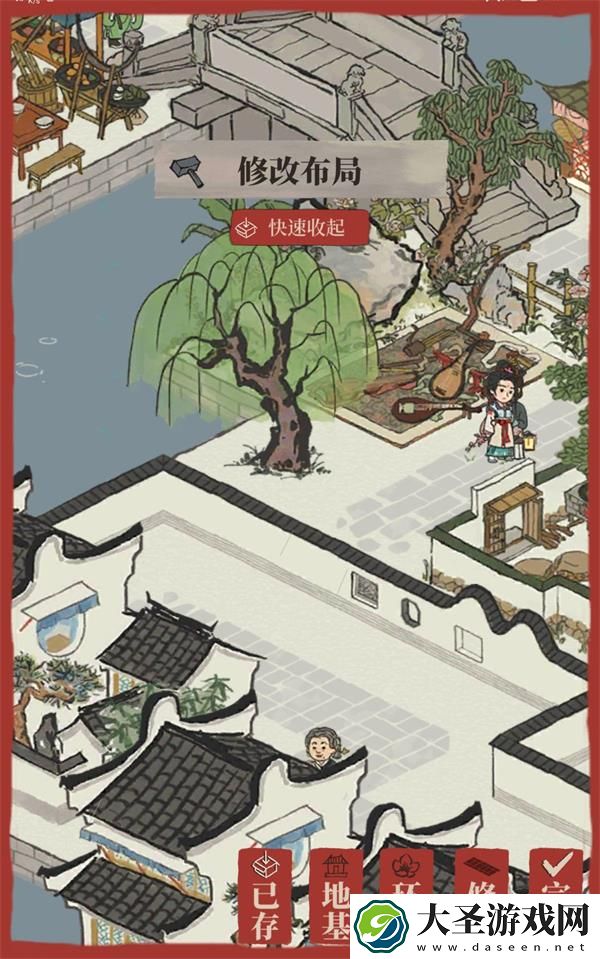 江南百景图门下修路怎么做
