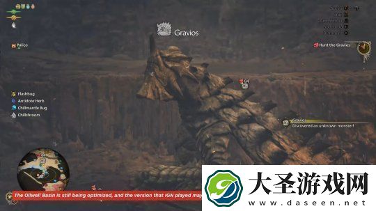 IGN发布怪物猎人