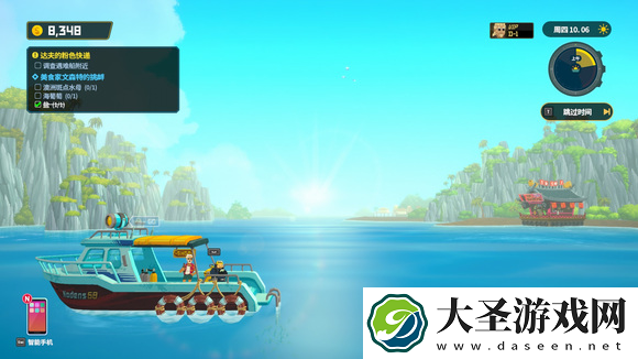 潜水员戴夫怎么快速赚钱
