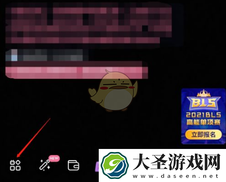 b站直播怎么关麦