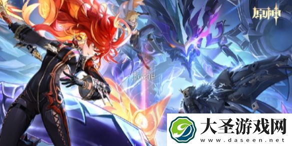原神五大罪人的由来是什么