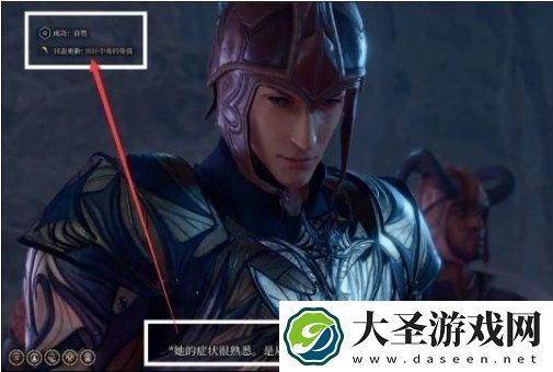 博德之门3图拉怎么救