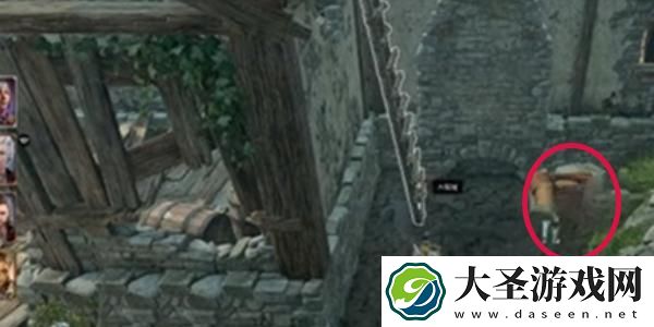 博德之门3死灵之书在哪