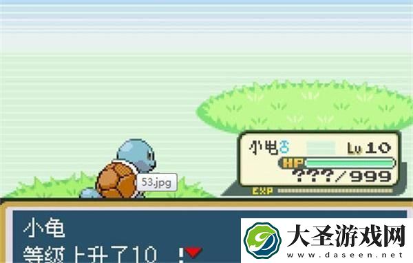 口袋妖怪火红金手指升级代码分享