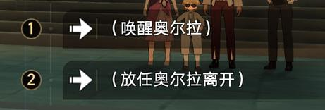 崩坏星穹铁道未完的筑梦诗不如归去成就怎么达成