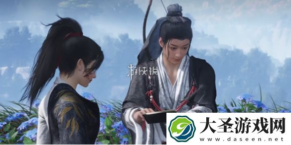 燕云十六声怎么改名