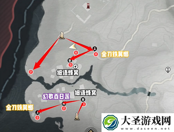 燕云十六声慈心镇蹊跷在哪