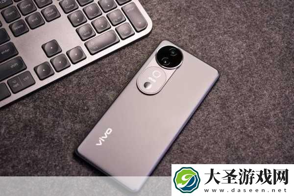 vivo