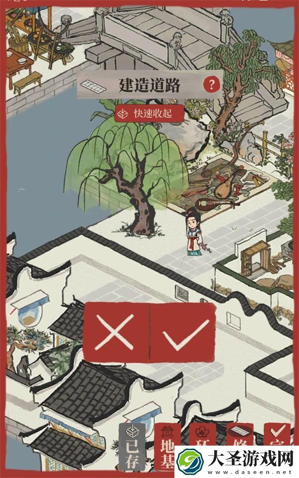 江南百景图门下修路怎么做