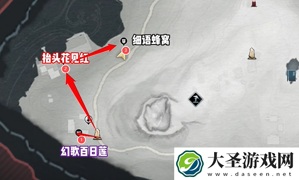 燕云十六声临江驿蹊跷在哪