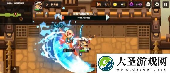 坎公骑冠剑第九章怎么解锁