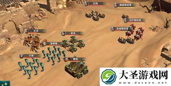 卧龙吟2太平秘藏活动怎么玩