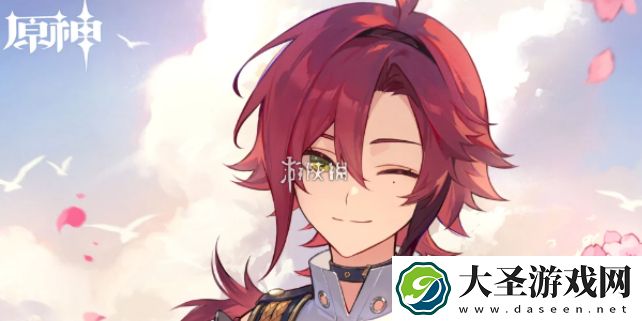 原神鹿野院平藏天赋怎么加点