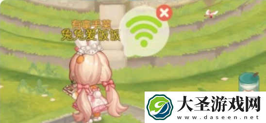 奥比岛手游探宝怎么玩