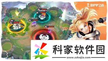 江南百景图人物珍宝专属搭配推荐
