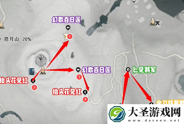 燕云十六声太平钟楼蹊跷在哪