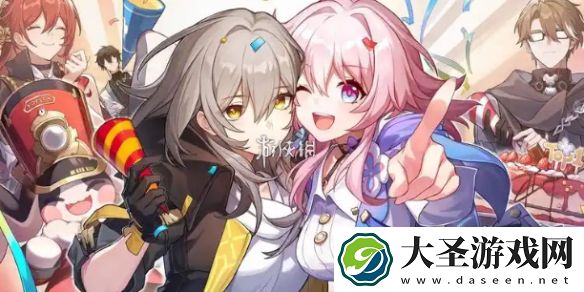 崩坏星穹铁道3.0上半能获得多少星琼