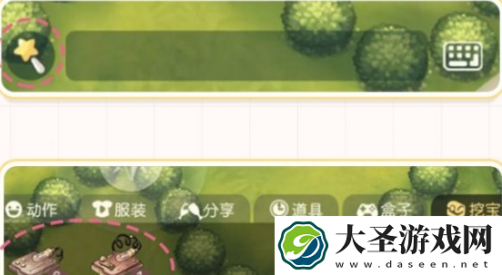 奥比岛手游探宝怎么玩