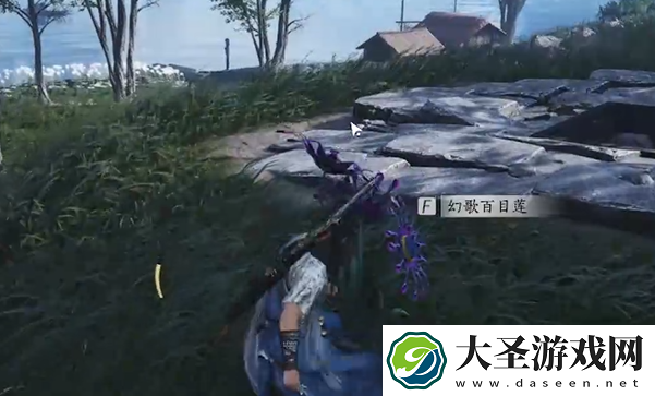 燕云十六声伏马庄蹊跷在哪
