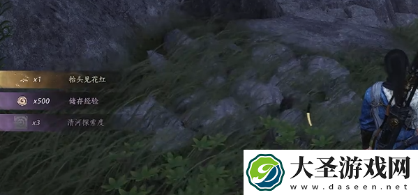 燕云十六声佛爷寨蹊跷在哪
