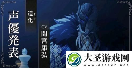 原神愚人众执行官谁最厉害