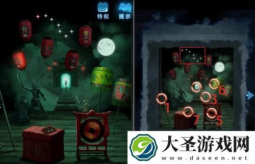 纸嫁衣5来生戏第五章怎么过