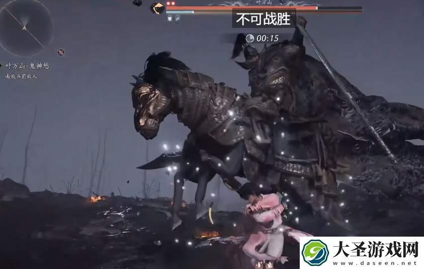 燕云十六声打断规则是什么