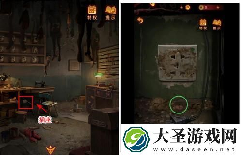 纸嫁衣5来生戏第三章怎么过