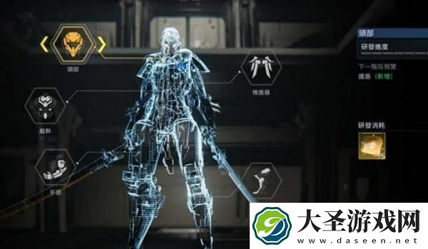 星球重启精锐试炼怎么过