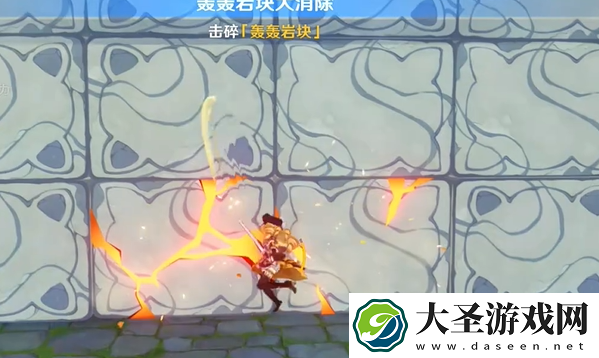 原神冒险家试炼蜕变篇第二天怎么过