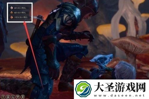 博德之门3图拉怎么救