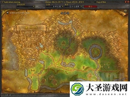 魔兽世界怀旧服探索赛季术士符文怎么获取