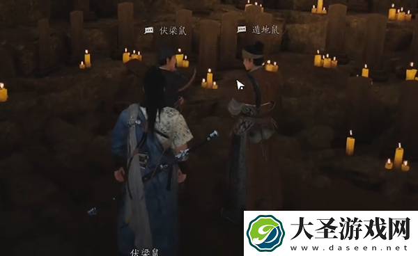 燕云十六声慈心镇蹊跷在哪