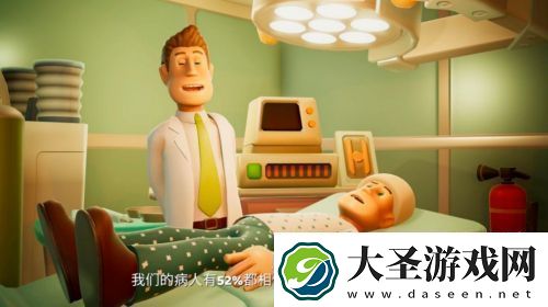 如何做一款有趣的经营游戏双点工作室又给出了新答案