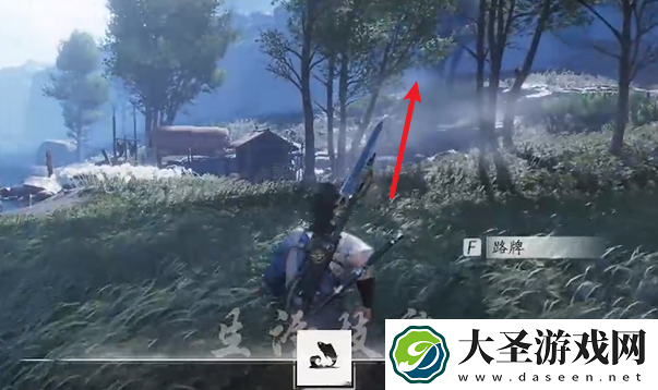 燕云十六声伏马庄蹊跷在哪