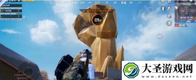 和平精英天空赛场八角笼在哪