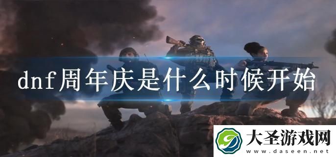 使命召唤战区在STEAM里面叫什么